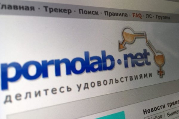 Кракен в обход