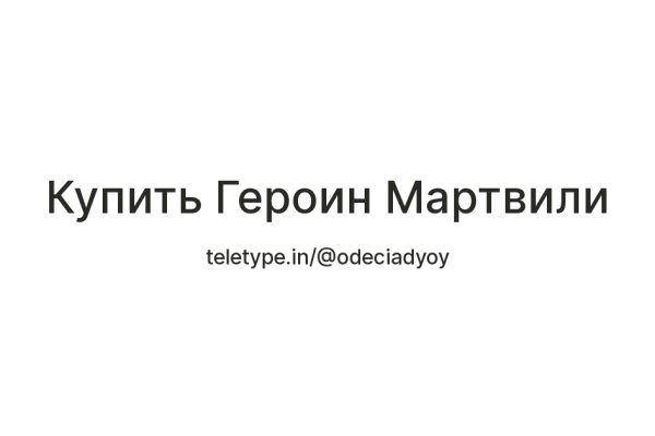 Kraken ссылка сайт kraken clear com