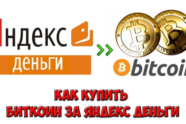 Кракен сайт 2krnk