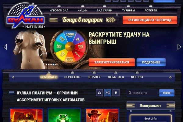 Кракен сайт krakens13 at