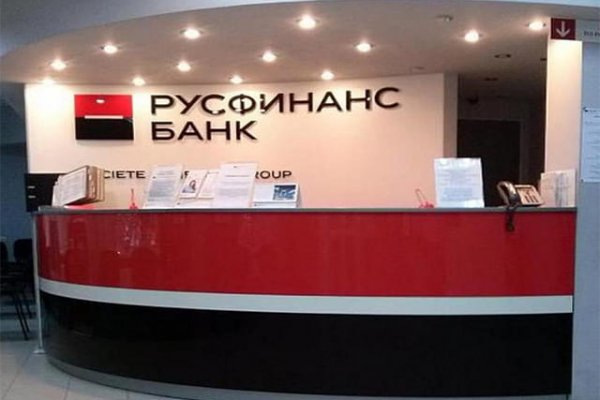 Ссылка на blacksprut в браузере