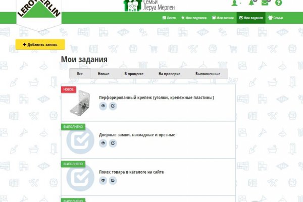Как купить на blacksprut blacksputc com