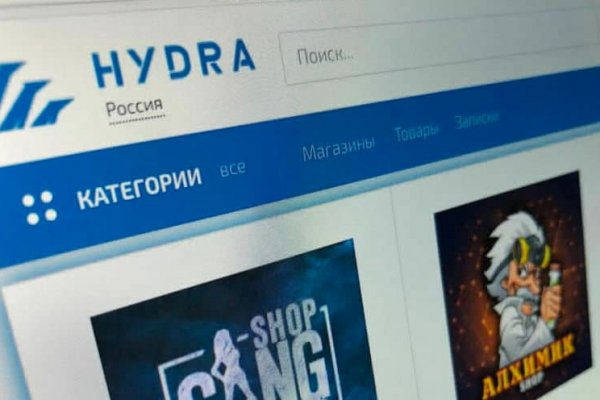 Даркнет солярис сегодня