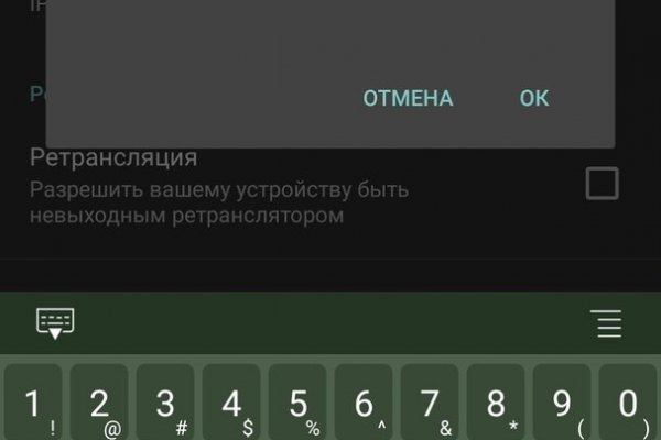 Как пополнять blacksprut blacksprutl1 com