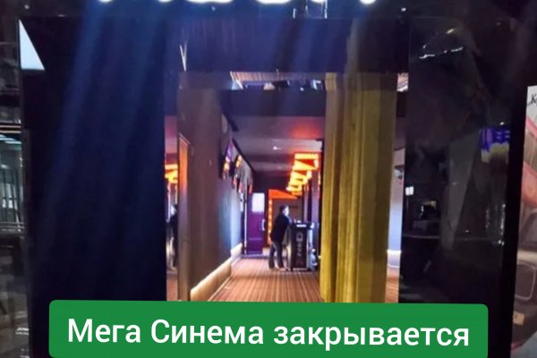 Солярис сайт даркнет не работает сейчас