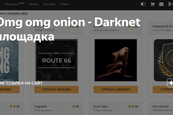 Kraken вывод денег