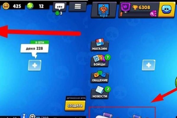 Kraken marketplace darknet