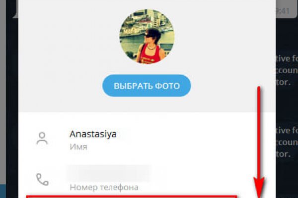 Рабочая blacksprut на сегодня blacksprutl1 com