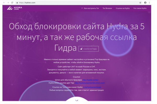 Не работает сайт blacksprut blacksprutl1