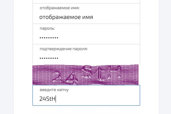 Solaris darknet ссылка на сайт