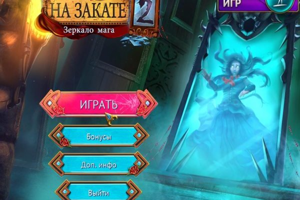Kraken ссылка kraken clear com