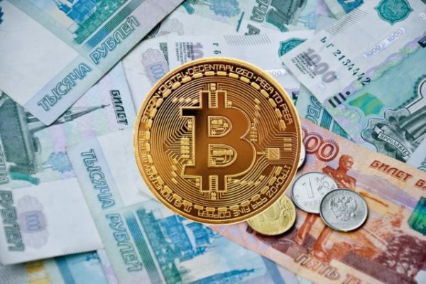Регистрация на kraken com