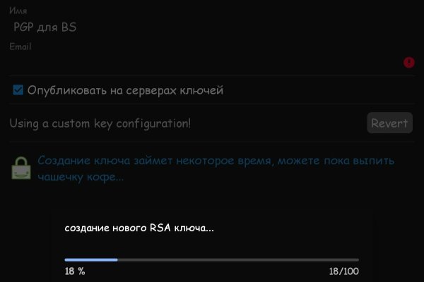 Кракен вход магазин kraken17ate pro