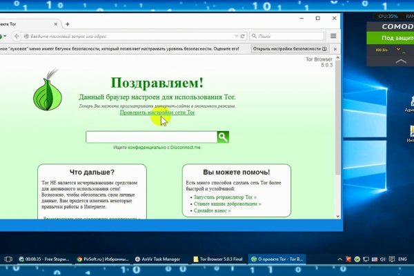 Кракен ссылка kr2link co