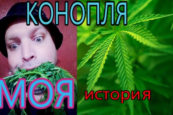 Kraken дарк магазин