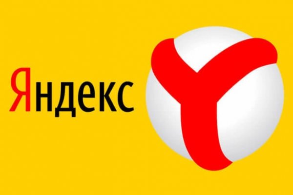 Солярис торговая площадка даркнет