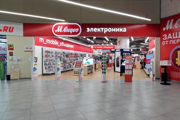 Кракен сайт нарк