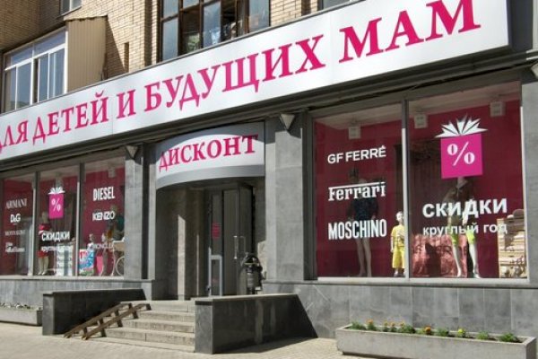 Ссылка на кракен тор kr2web in