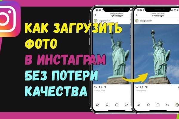 Кракен ссылки krakenwebs org