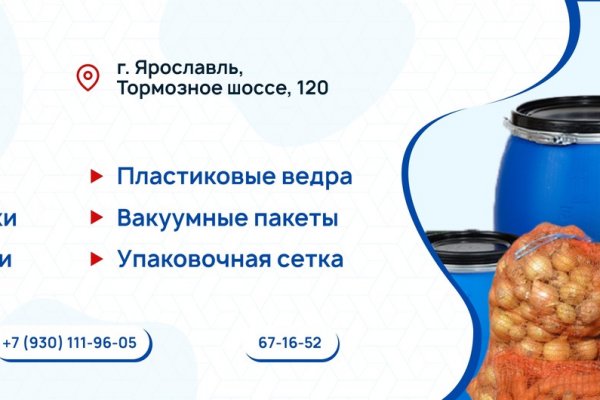 Кракен это наркотики