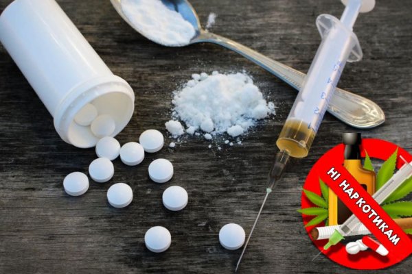 Кракен маркет kr2web in