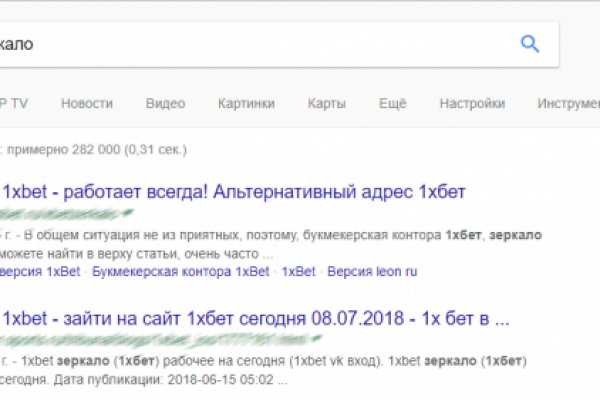 Как купить наркотик в кракен
