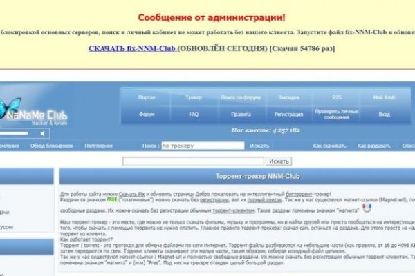 Рабочая blacksprut на сегодня blacksprutl1 com