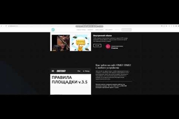 Кракен вход kr2web in