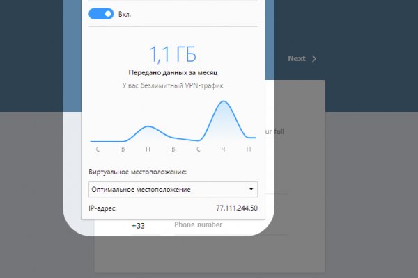 Solaris дарк нет ссылка
