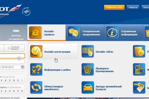 Кракен купить порошок маркетплейс