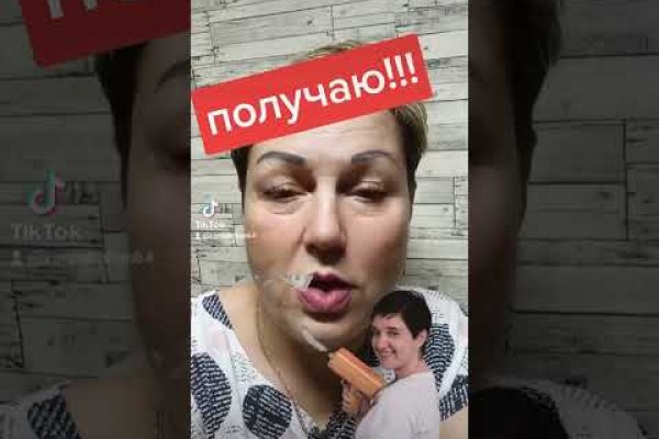 Mega market ссылка тор