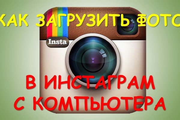 Кракен площадка vk2 top