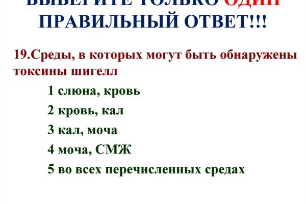 Кракен портал