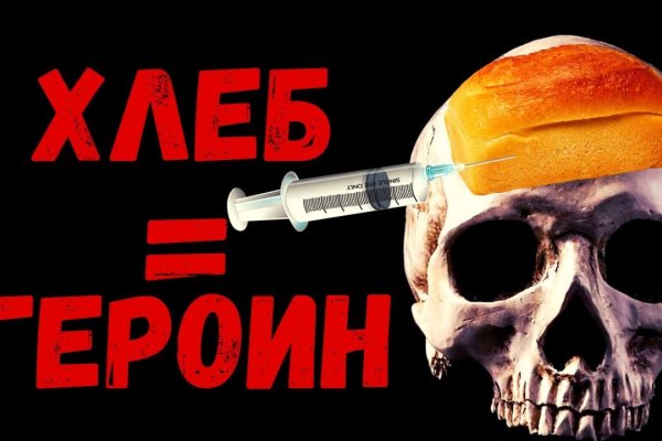 Что такое кракен маркетплейс в россии