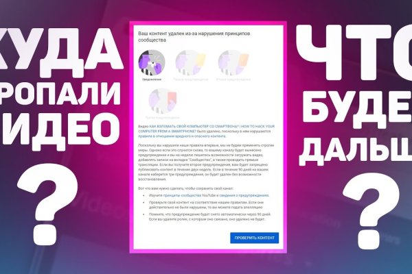 Кракен 15at