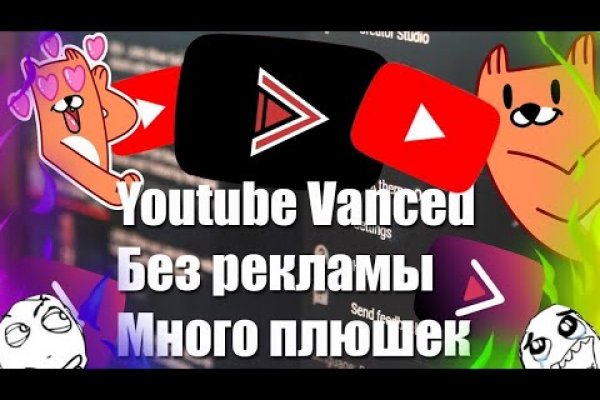 Что такое кракен 2024 маркетплейс
