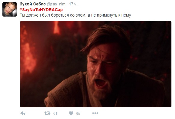 Solaris onion не работает