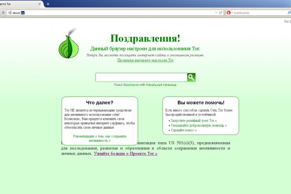 Нова ссылка blacksprut blacksprutl1 com