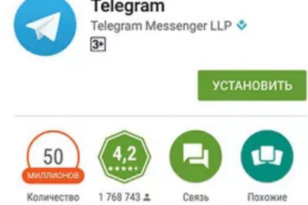Сайт solaris дарк нет не работает