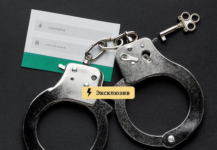 Как попасть на blacksprut blacksputc com