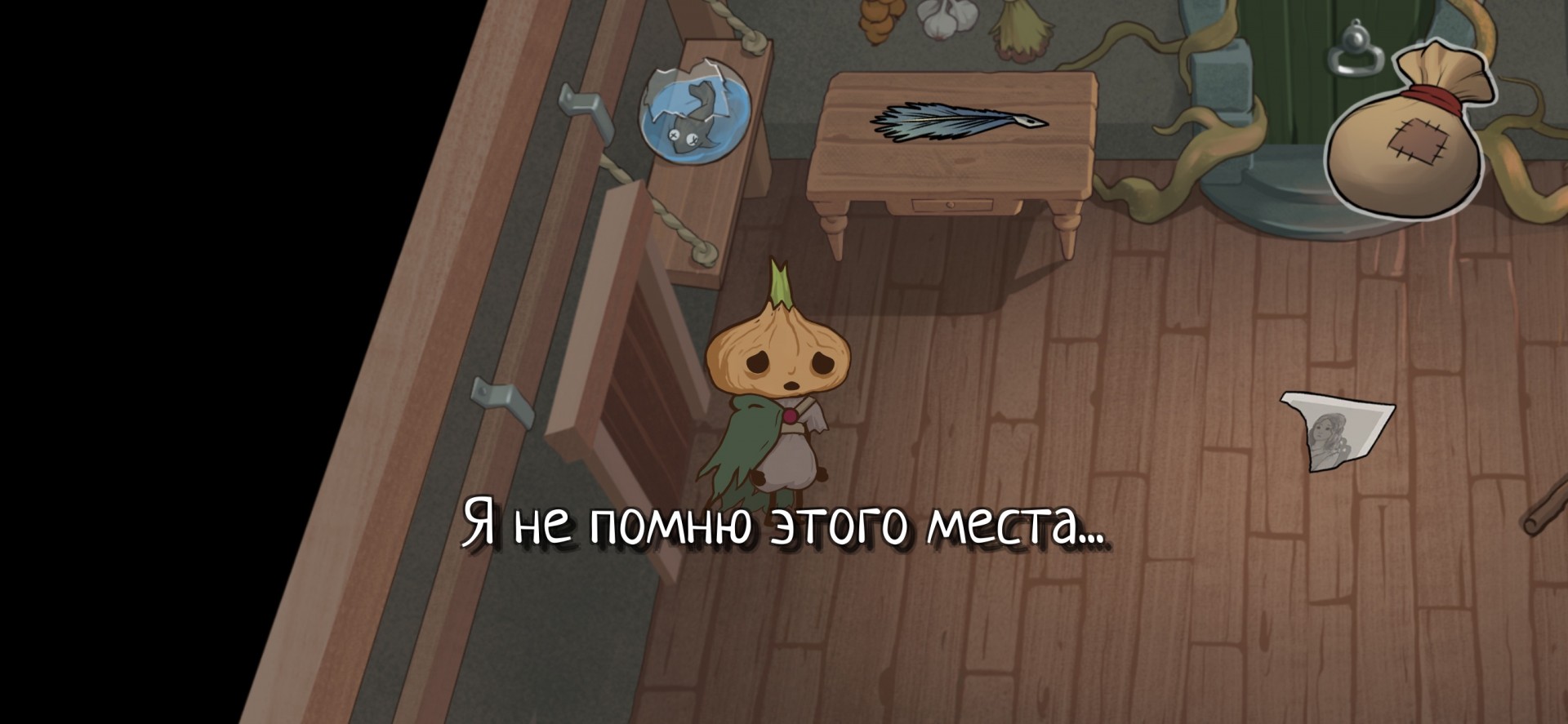 Как вернуть профиль в кракене