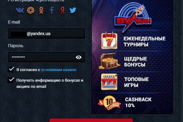 Solaris зеркало tor