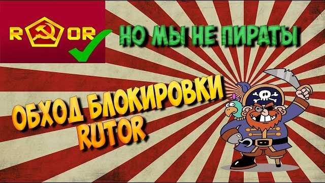 Кракен даркнет магазин